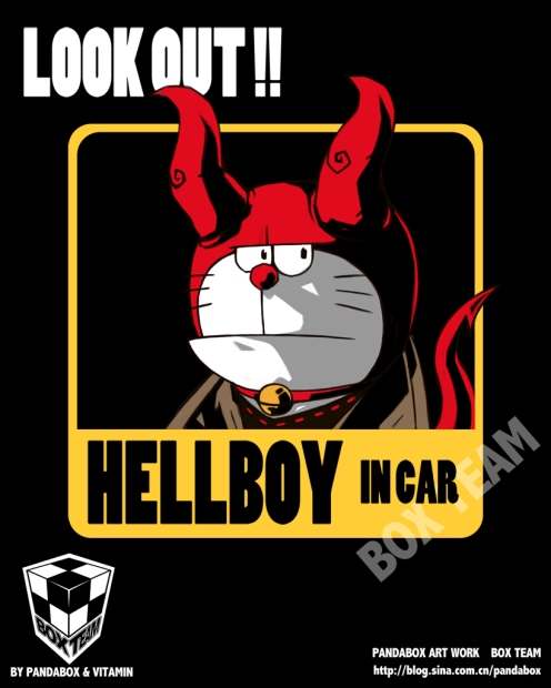 hell-boy
