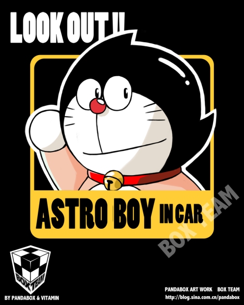 astro-boy.jpg